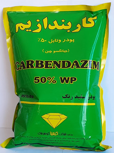 کاربندازیوم