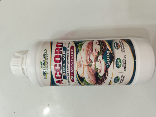 سم اکورد مایکاگون